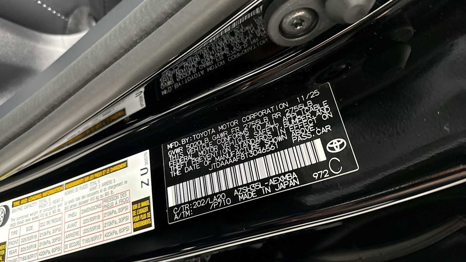 Thumbnail: 2026 Toyota Crown - 11