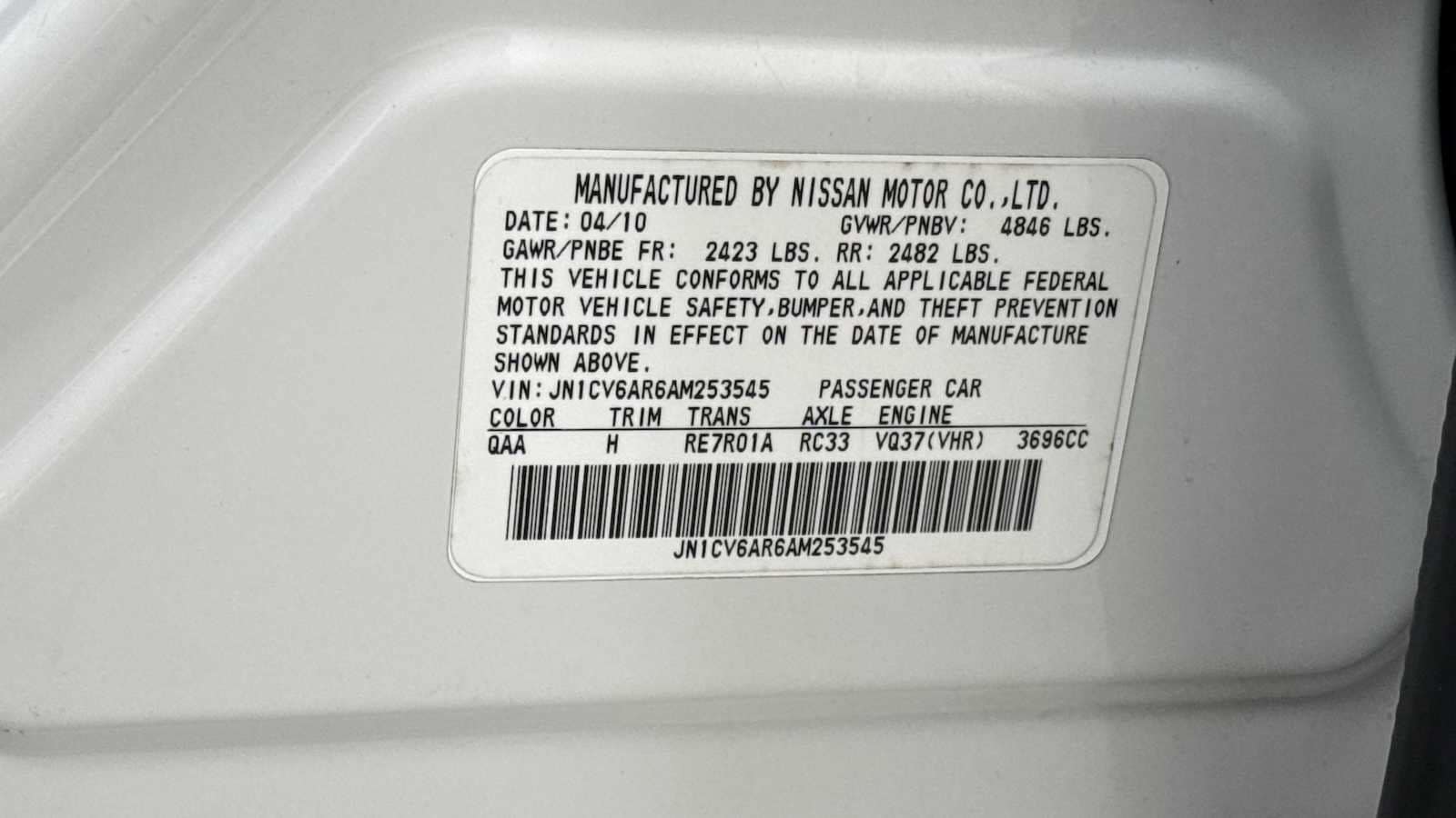 Thumbnail: 2010 INFINITI G37 - 11