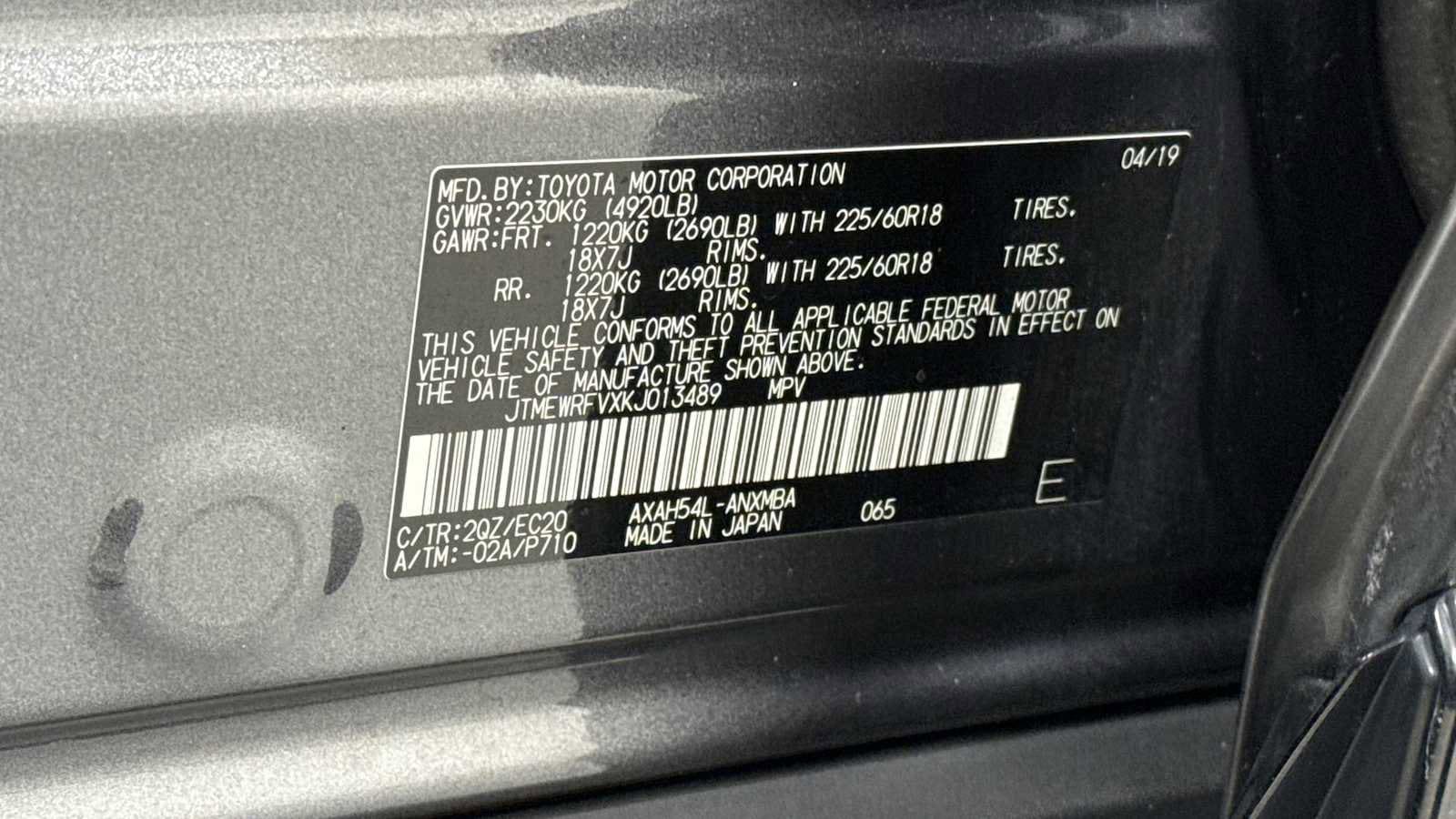 Thumbnail: 2019 Toyota RAV4 - 11