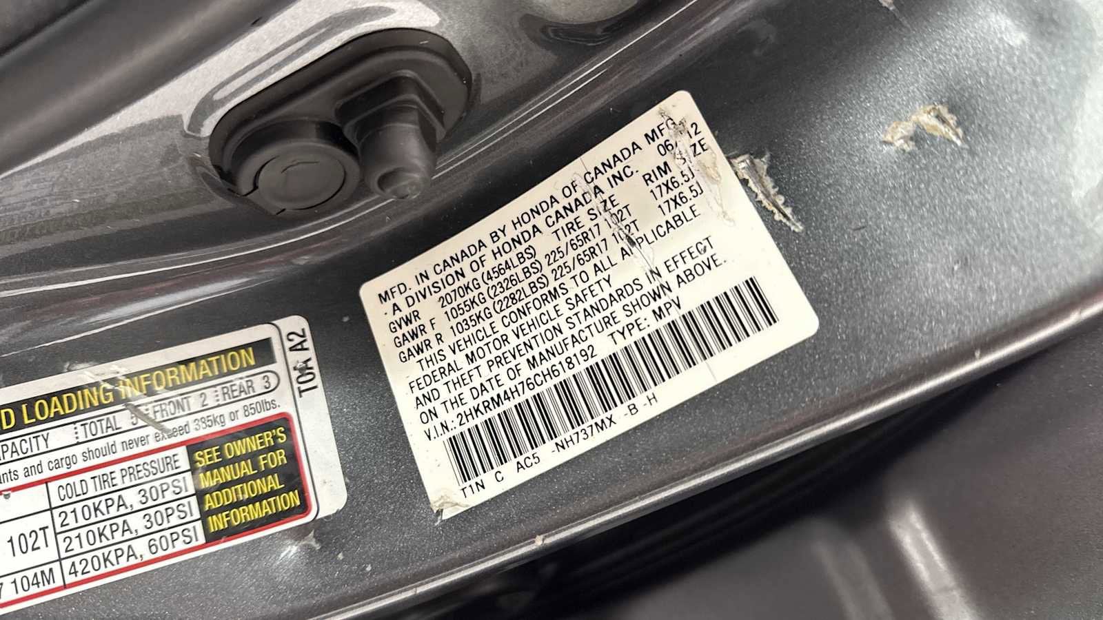 Thumbnail: 2012 Honda CR-V - 11