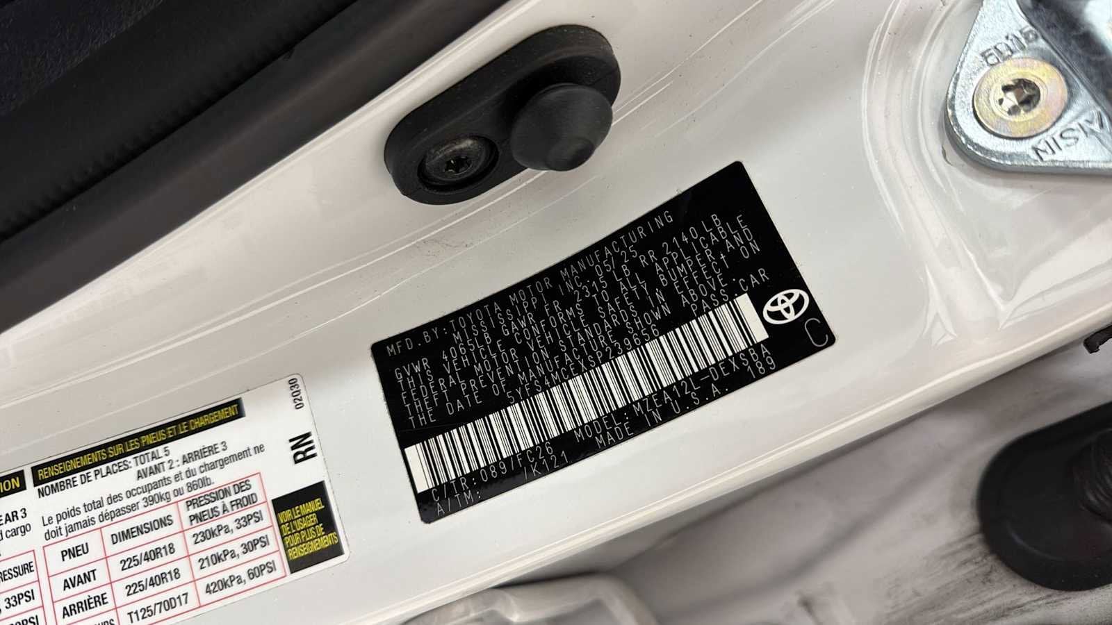 Thumbnail: 2025 Toyota Corolla - 11