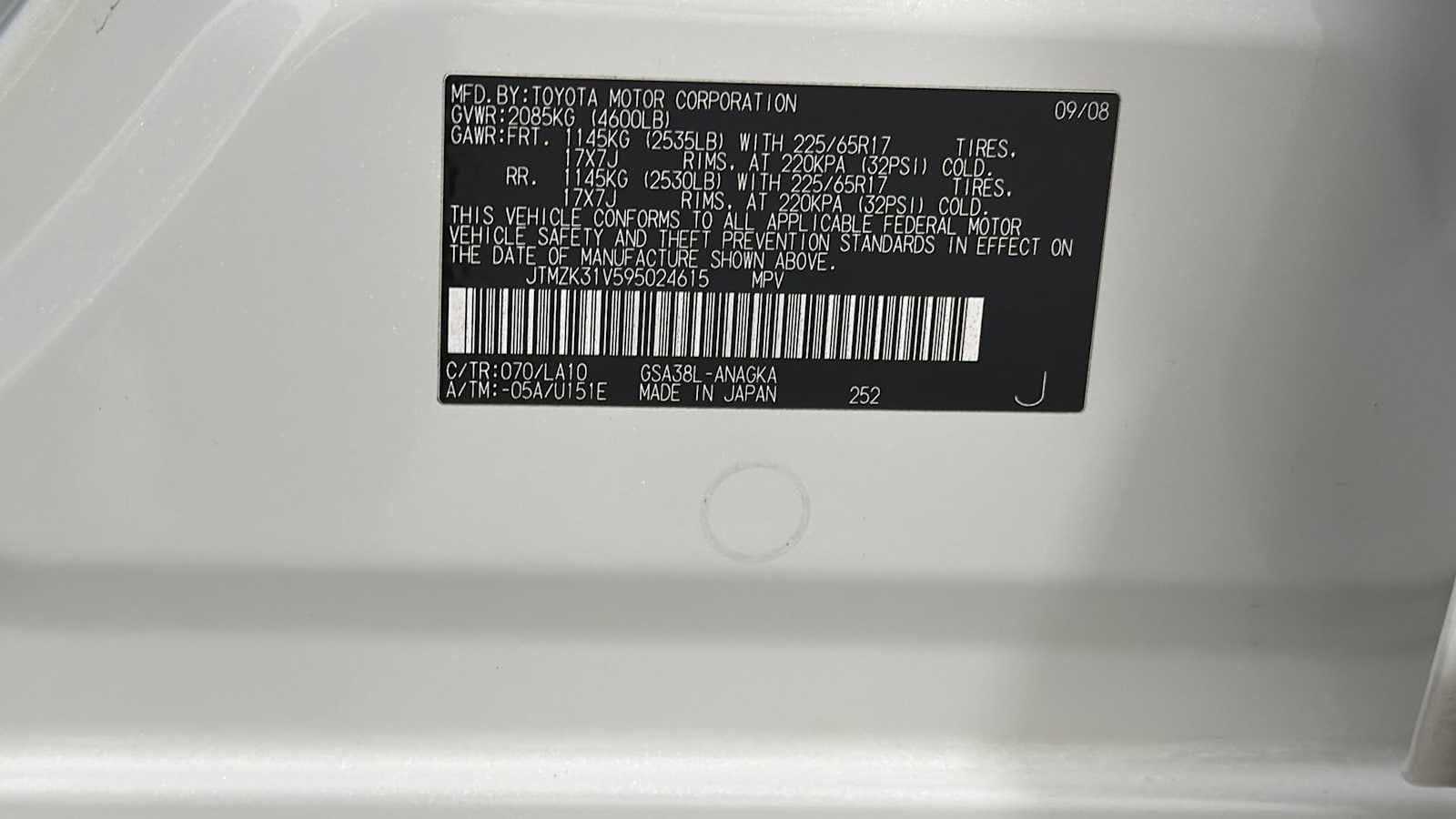 Thumbnail: 2009 Toyota RAV4 - 11