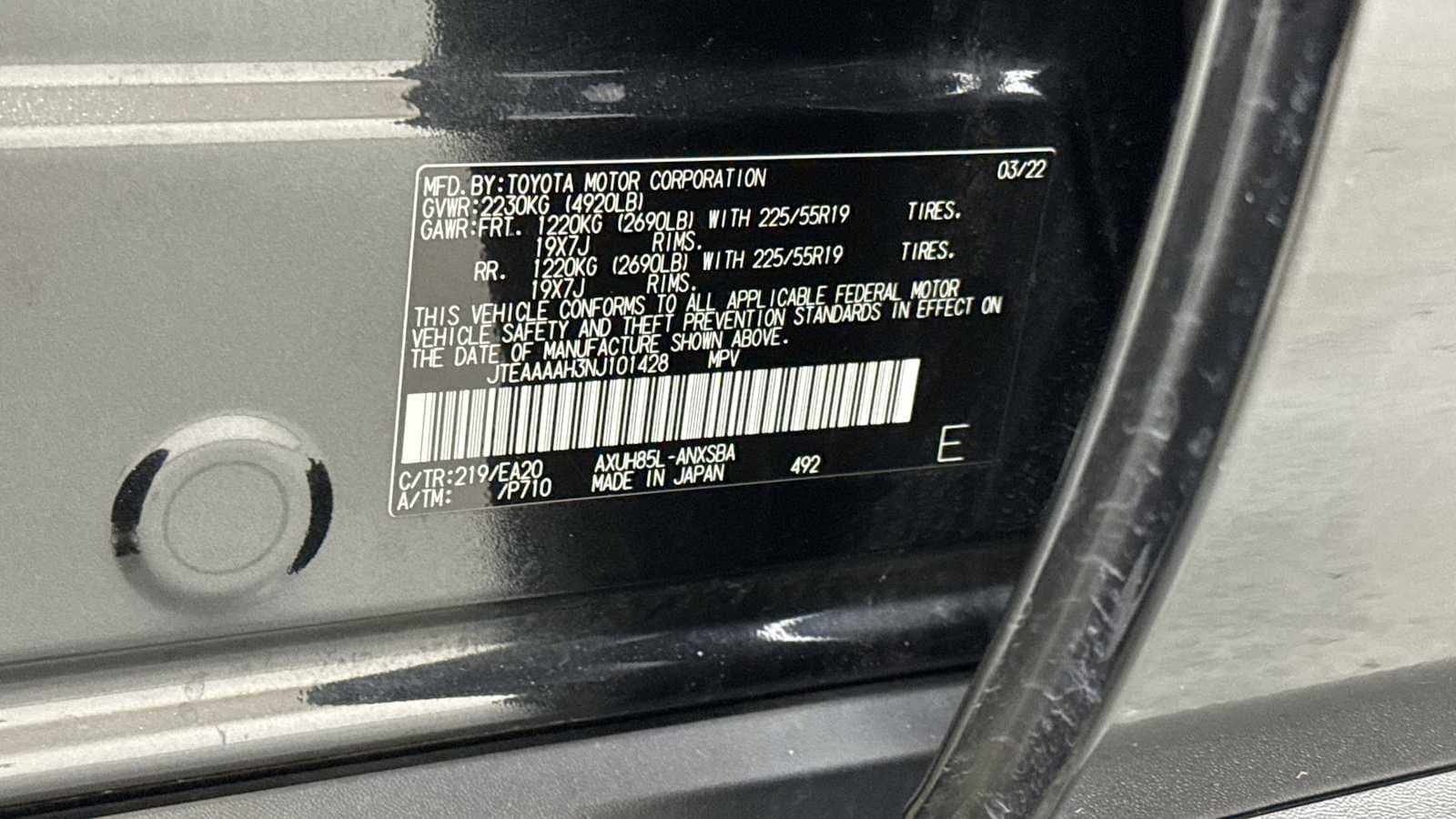 Thumbnail: 2022 Toyota Venza - 11