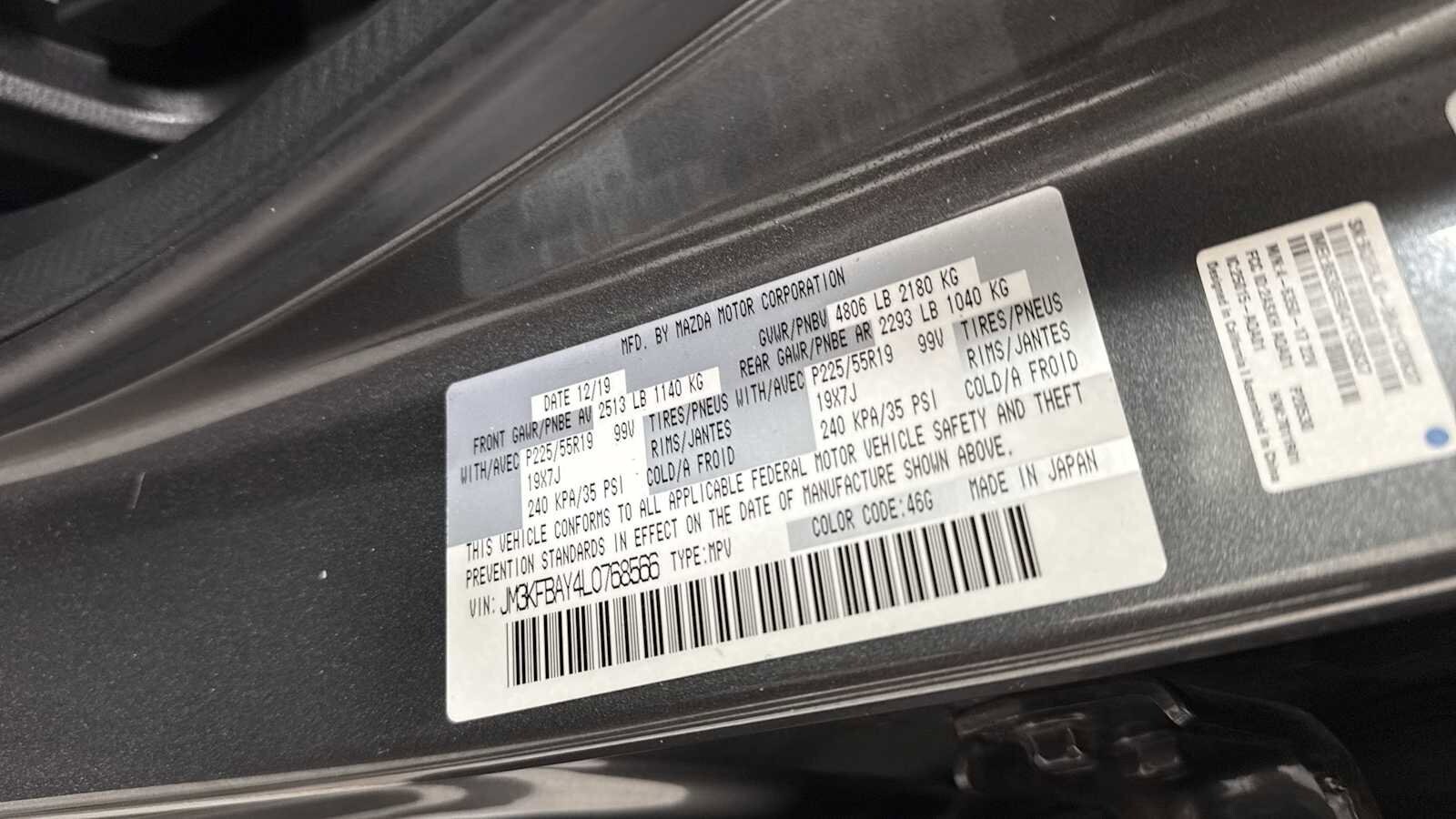 Thumbnail: 2020 Mazda CX-5 - 20