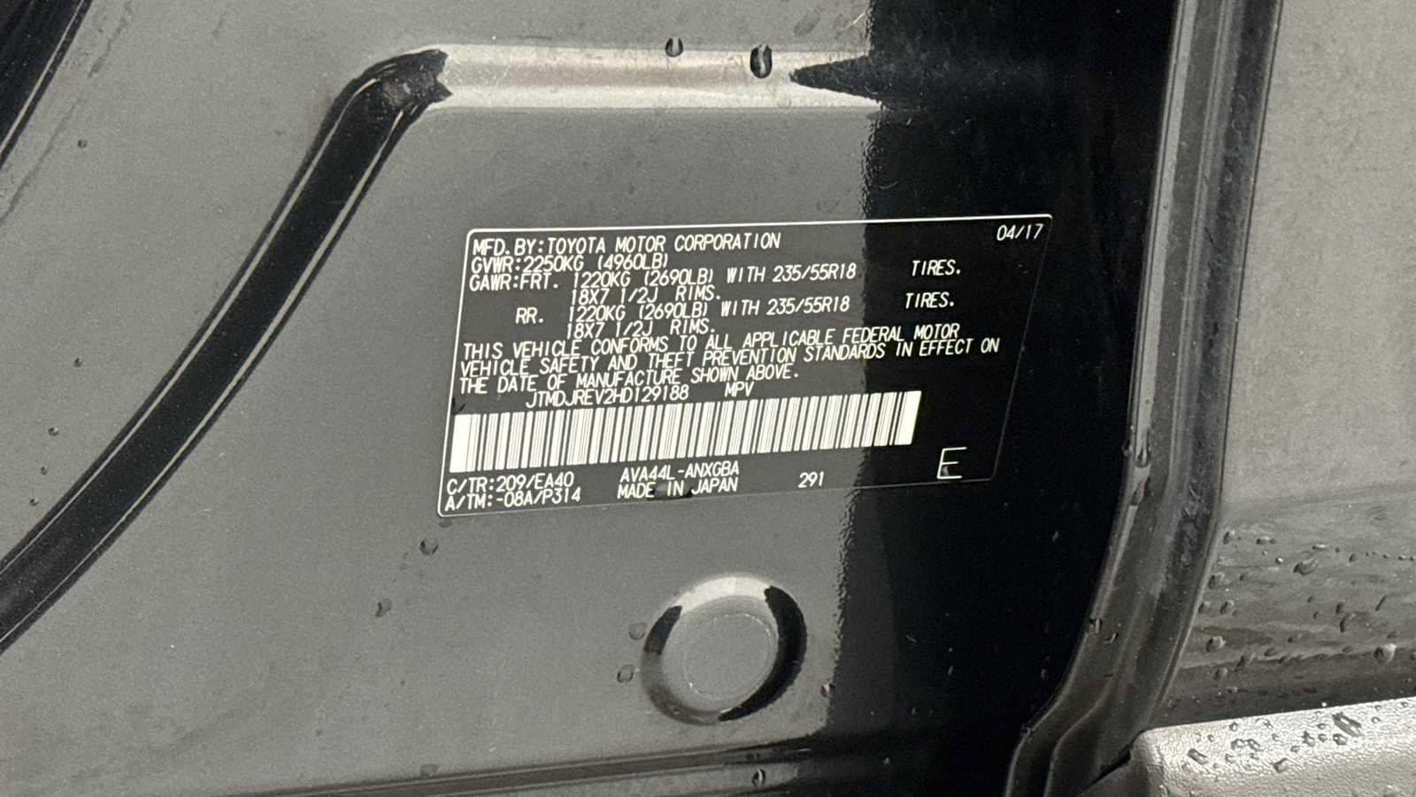 Thumbnail: 2017 Toyota RAV4 - 11