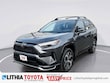 Toyota RAV4 Plug-in Hybrid
