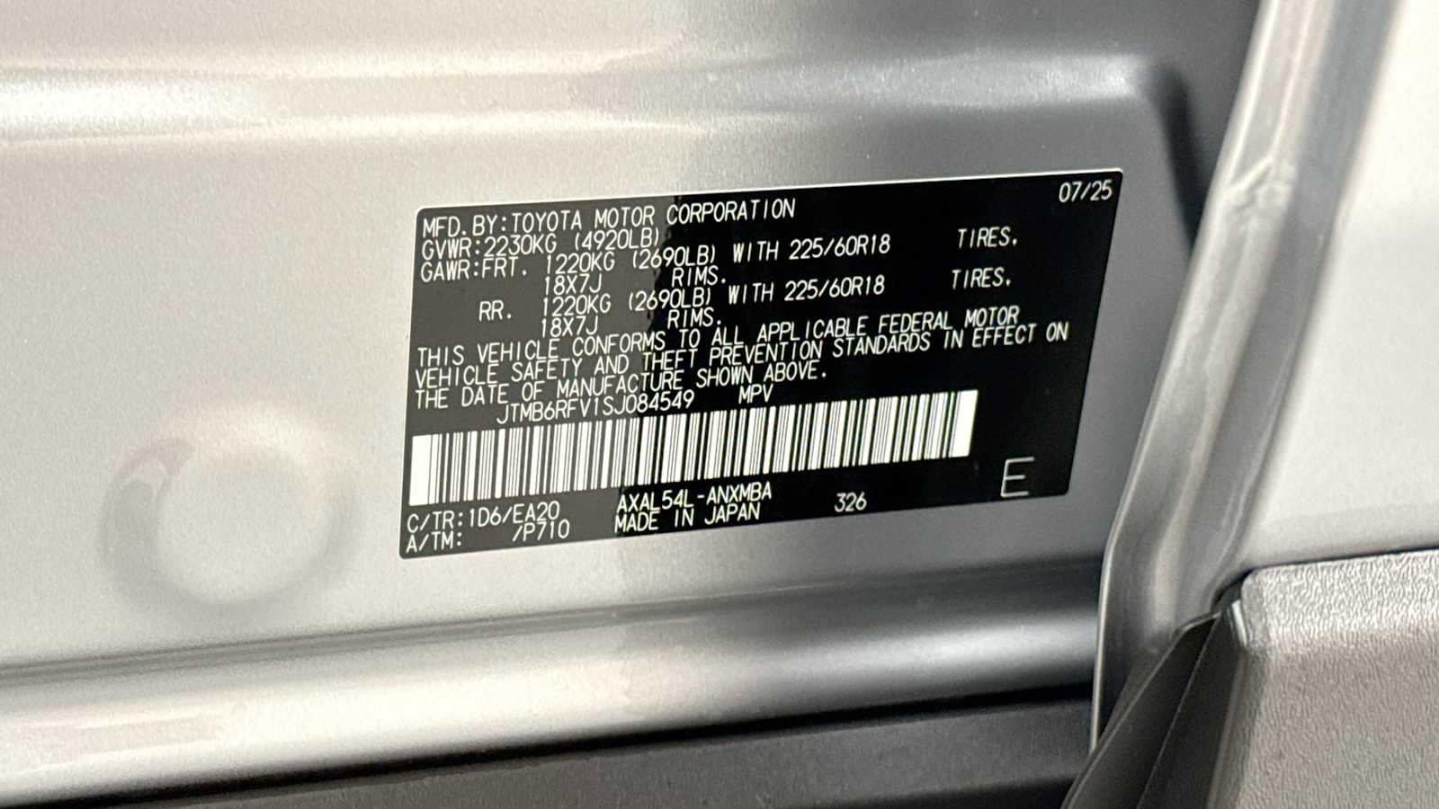 Thumbnail: 2025 Toyota RAV4 - 11