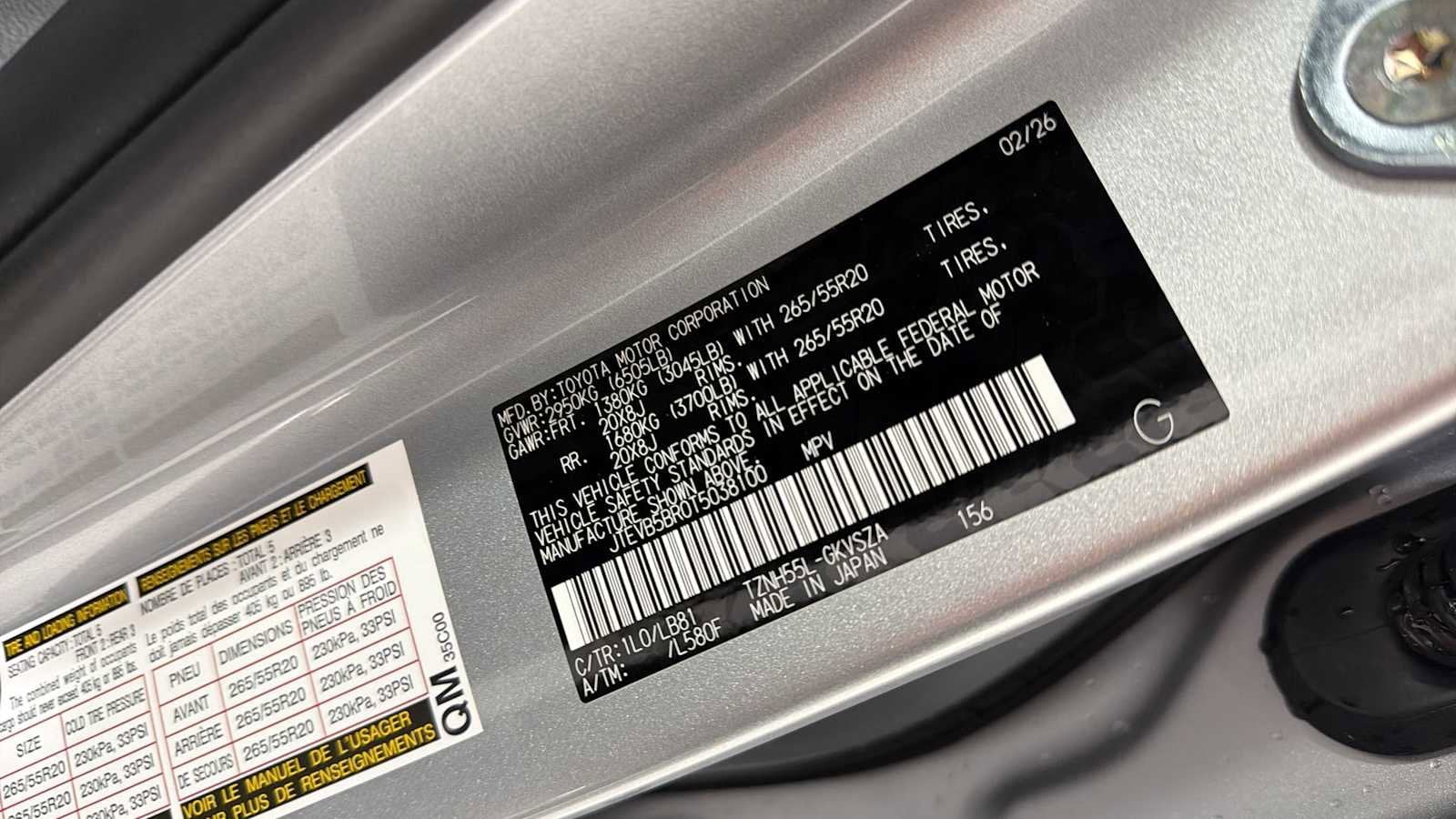 Thumbnail: 2026 Toyota 4Runner - 11