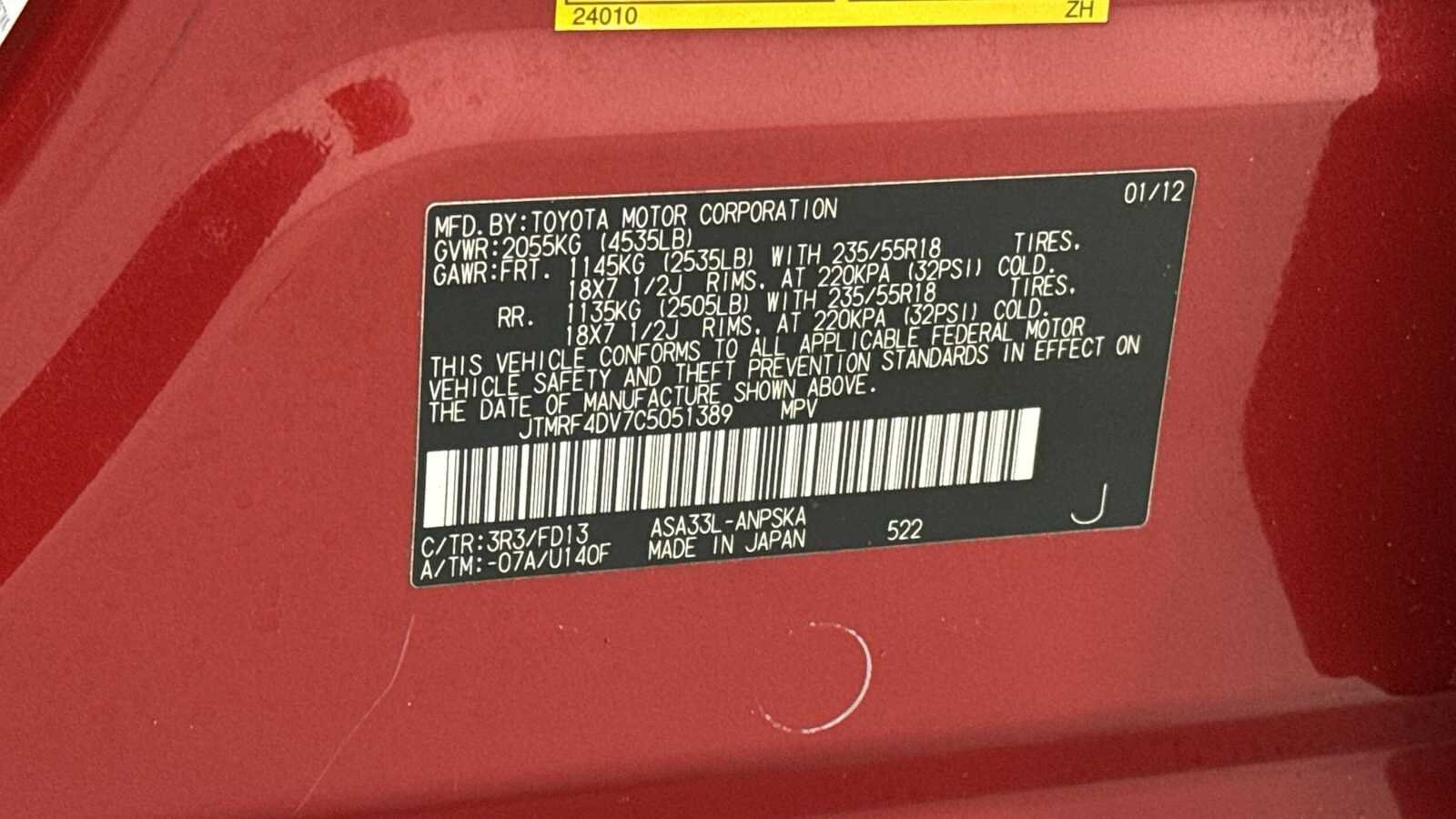 Thumbnail: 2012 Toyota RAV4 - 11