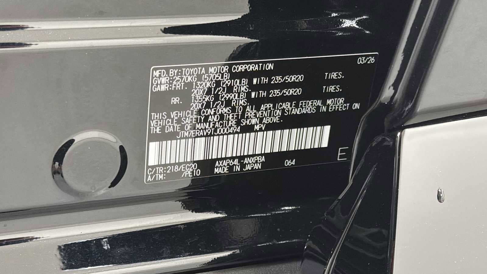 Thumbnail: 2026 Toyota RAV4 - 11