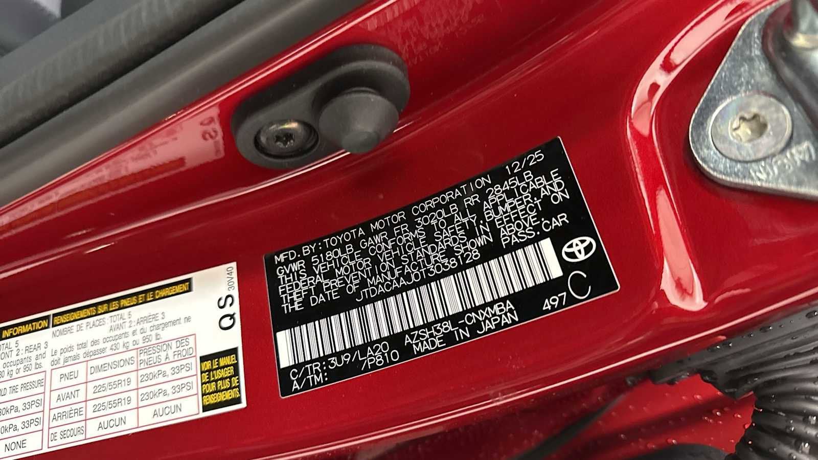 Thumbnail: 2026 Toyota Crown Signia - 11