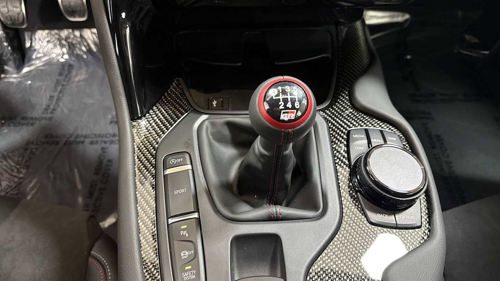 Thumbnail: 2026 Toyota GR Supra - 21