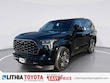Toyota Sequoia