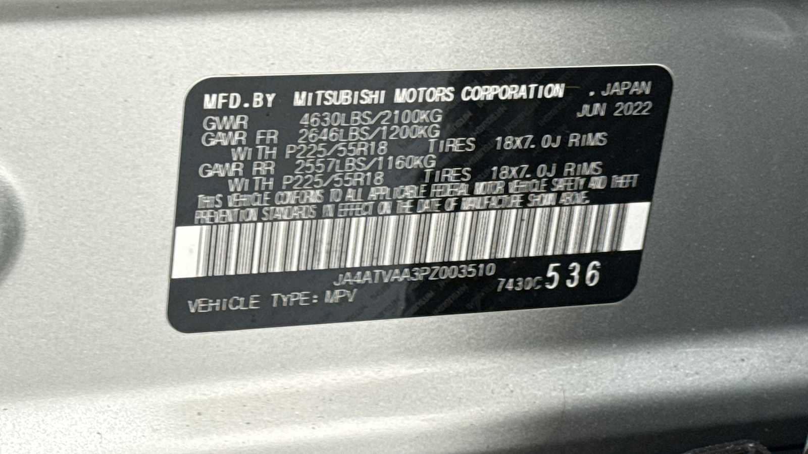 Thumbnail: 2023 Mitsubishi Eclipse Cross - 11