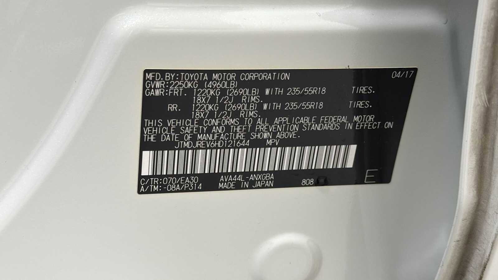 Thumbnail: 2017 Toyota RAV4 - 11