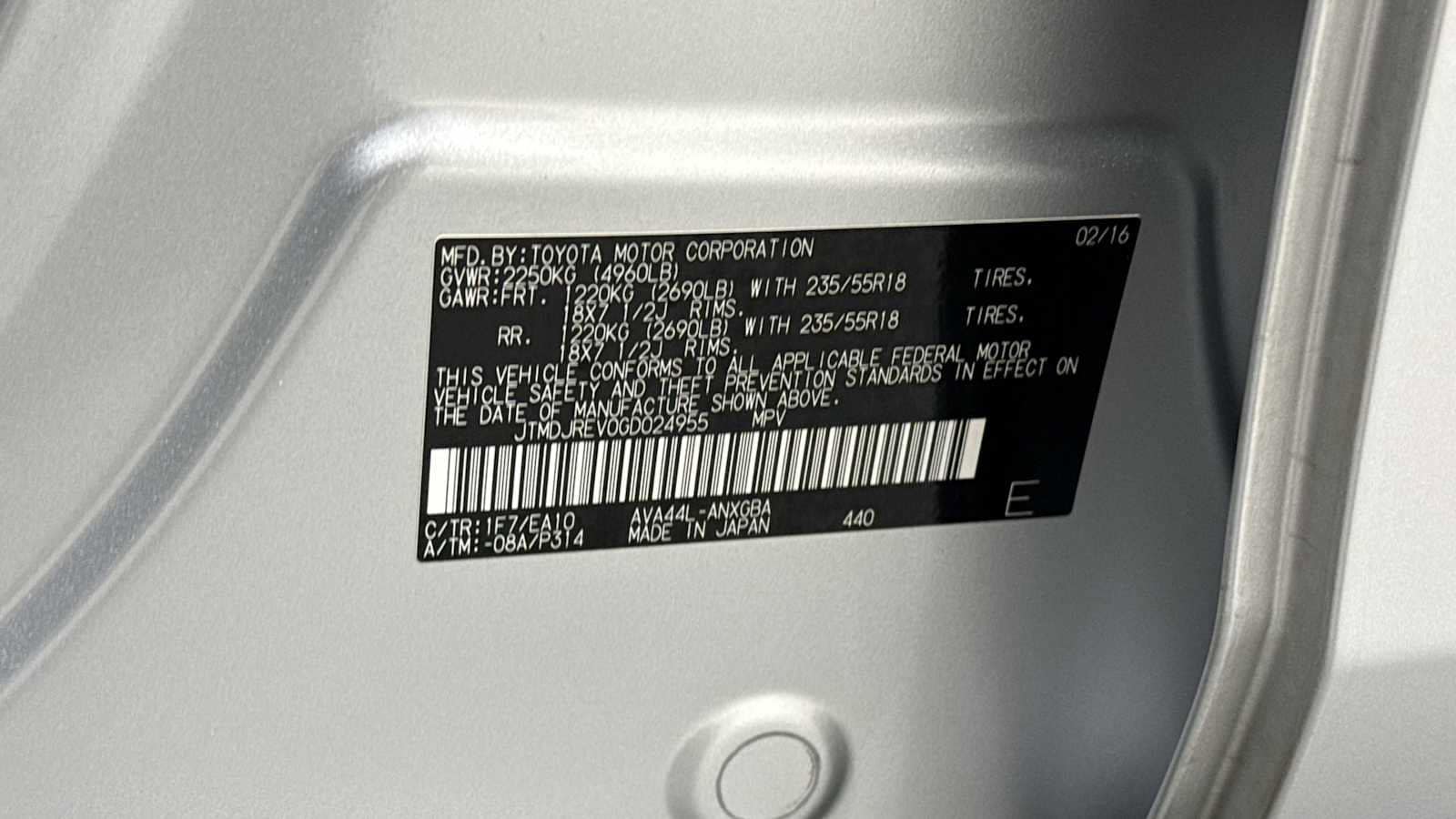 Thumbnail: 2016 Toyota RAV4 - 11