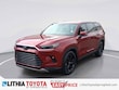 Toyota Grand Highlander Hybrid