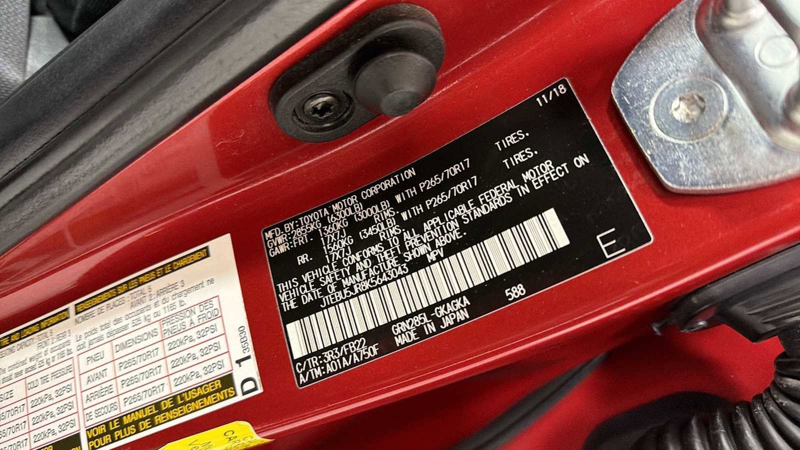 Thumbnail: 2019 Toyota 4Runner - 11