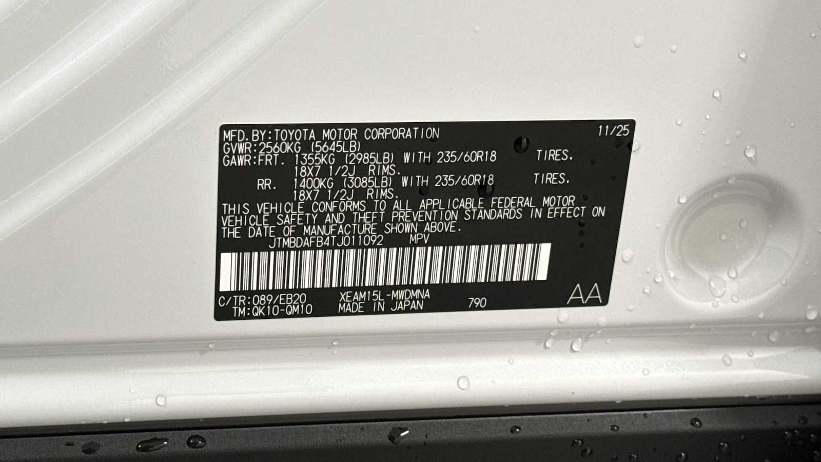 Thumbnail: 2026 Toyota bZ - 11