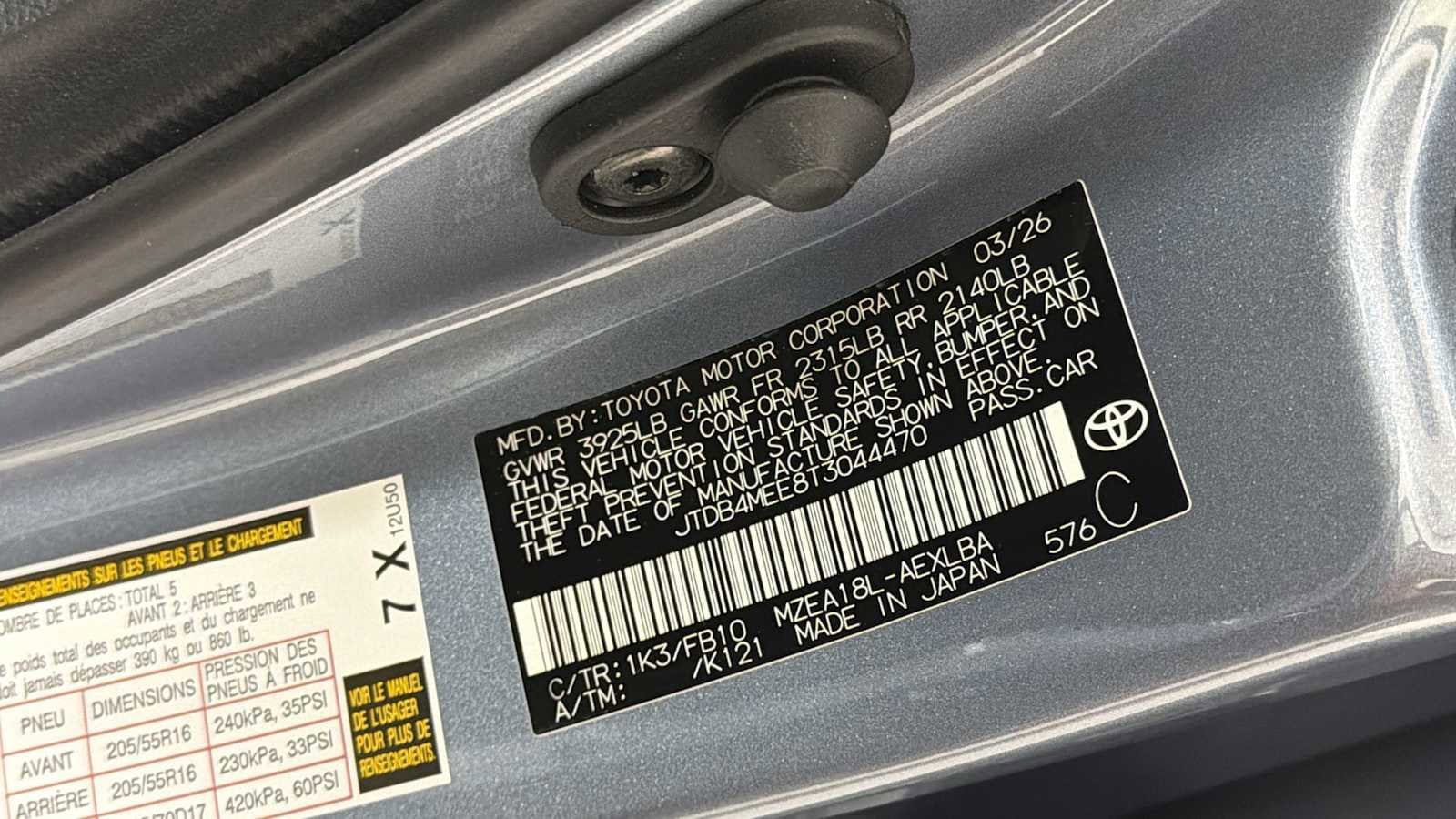 Thumbnail: 2026 Toyota Corolla - 11