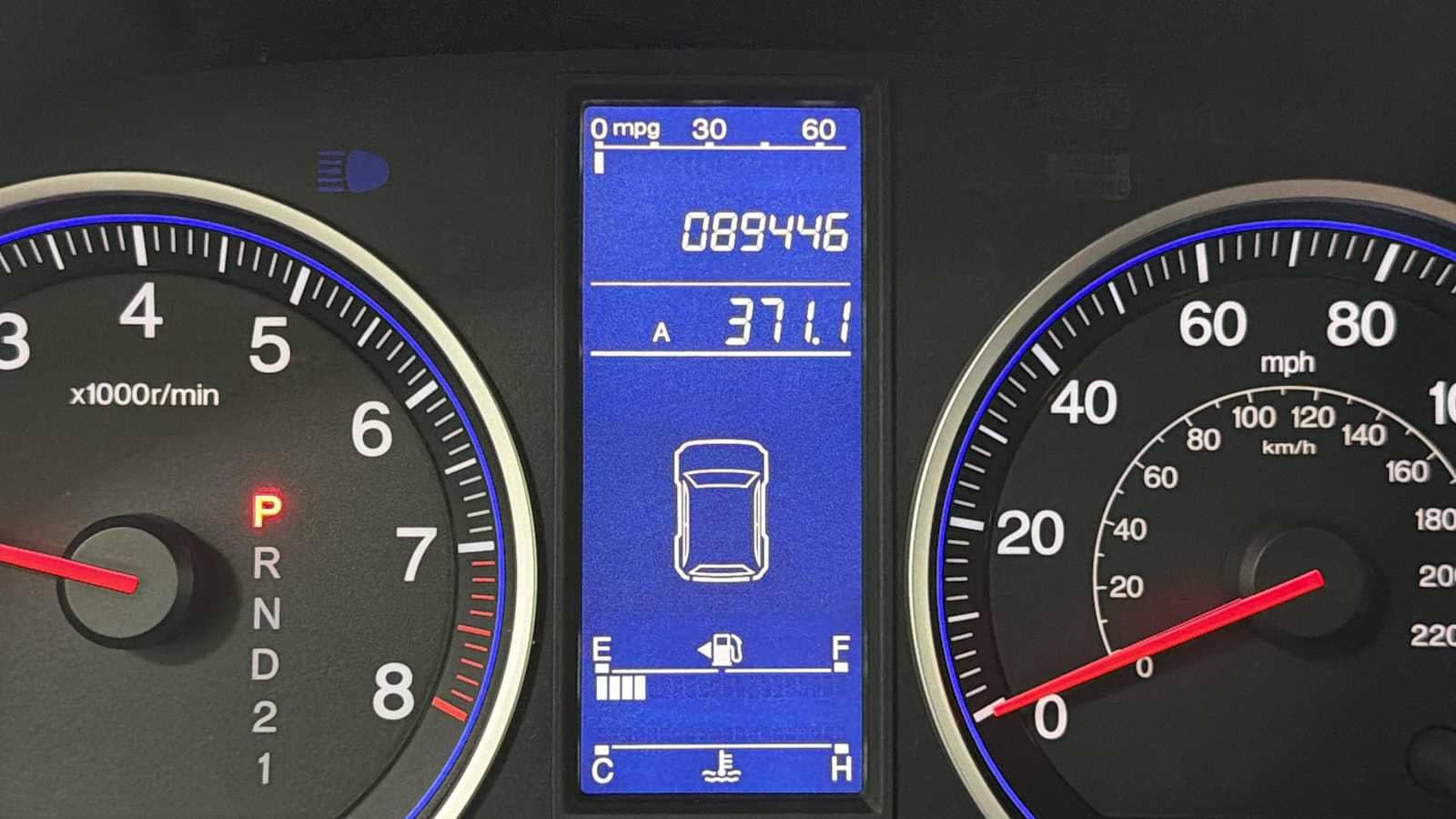 Thumbnail: 2011 Honda CR-V - 17