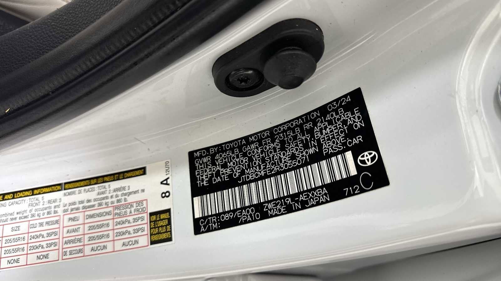 Thumbnail: 2024 Toyota Corolla - 11