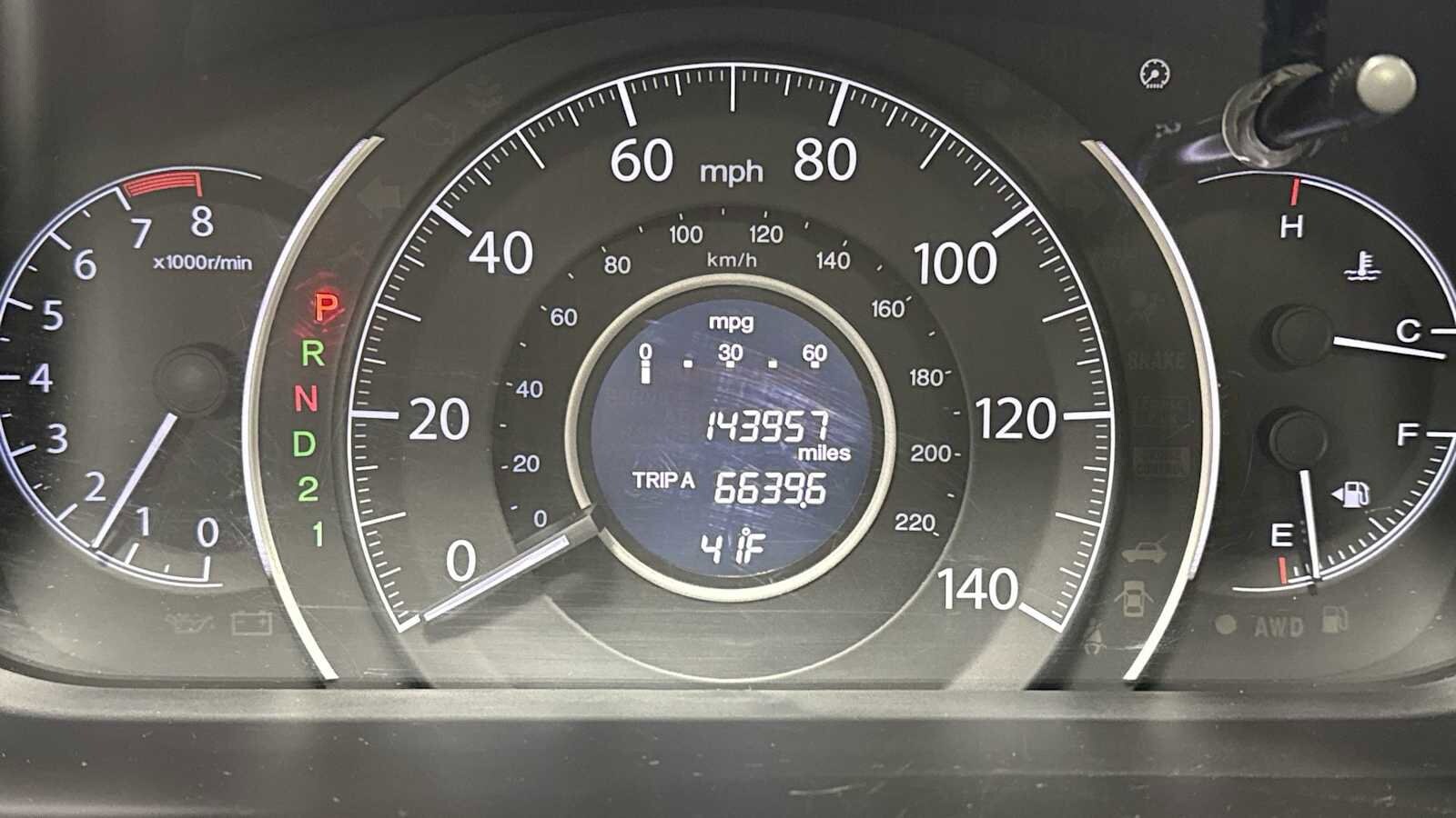 Thumbnail: 2012 Honda CR-V - 17