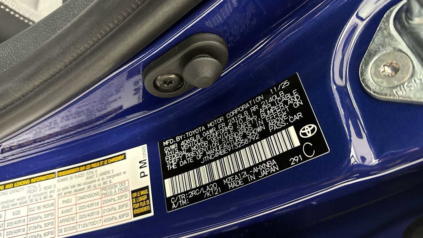 Thumbnail: 2026 Toyota Corolla - 11