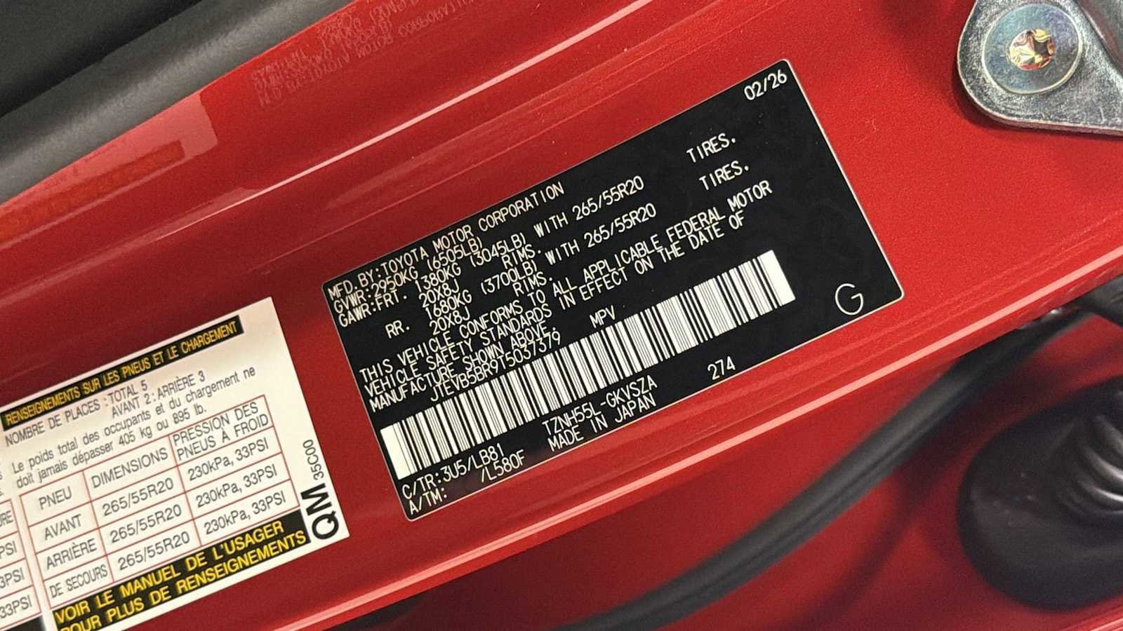 Thumbnail: 2026 Toyota 4Runner - 11