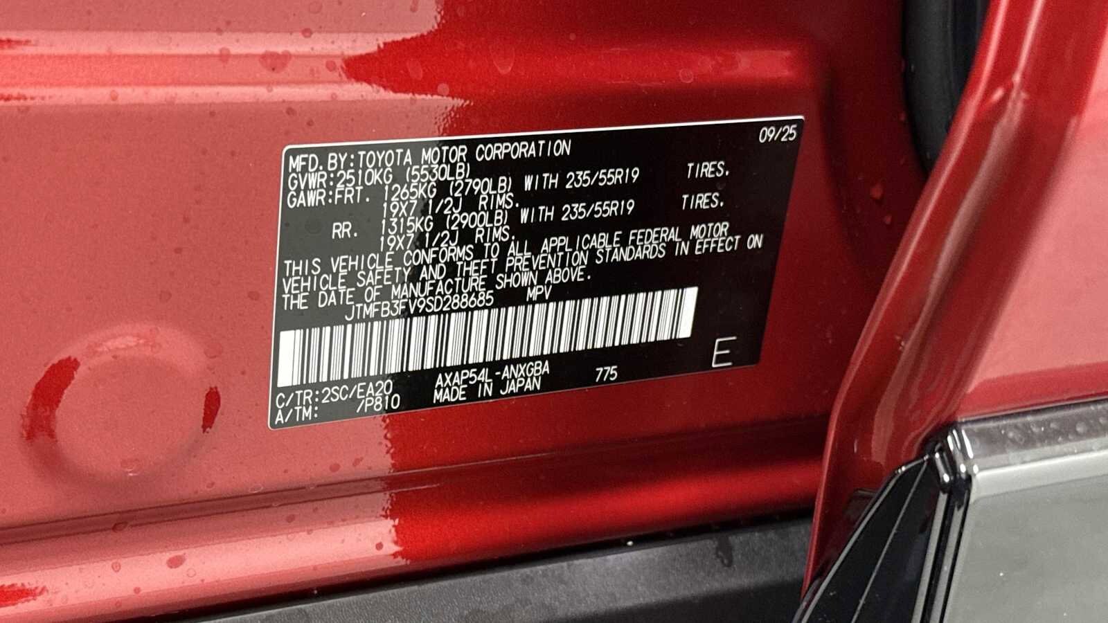 Thumbnail: 2025 Toyota RAV4 - 11