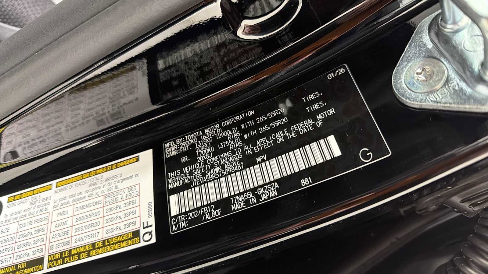 Thumbnail: 2026 Toyota 4Runner - 11