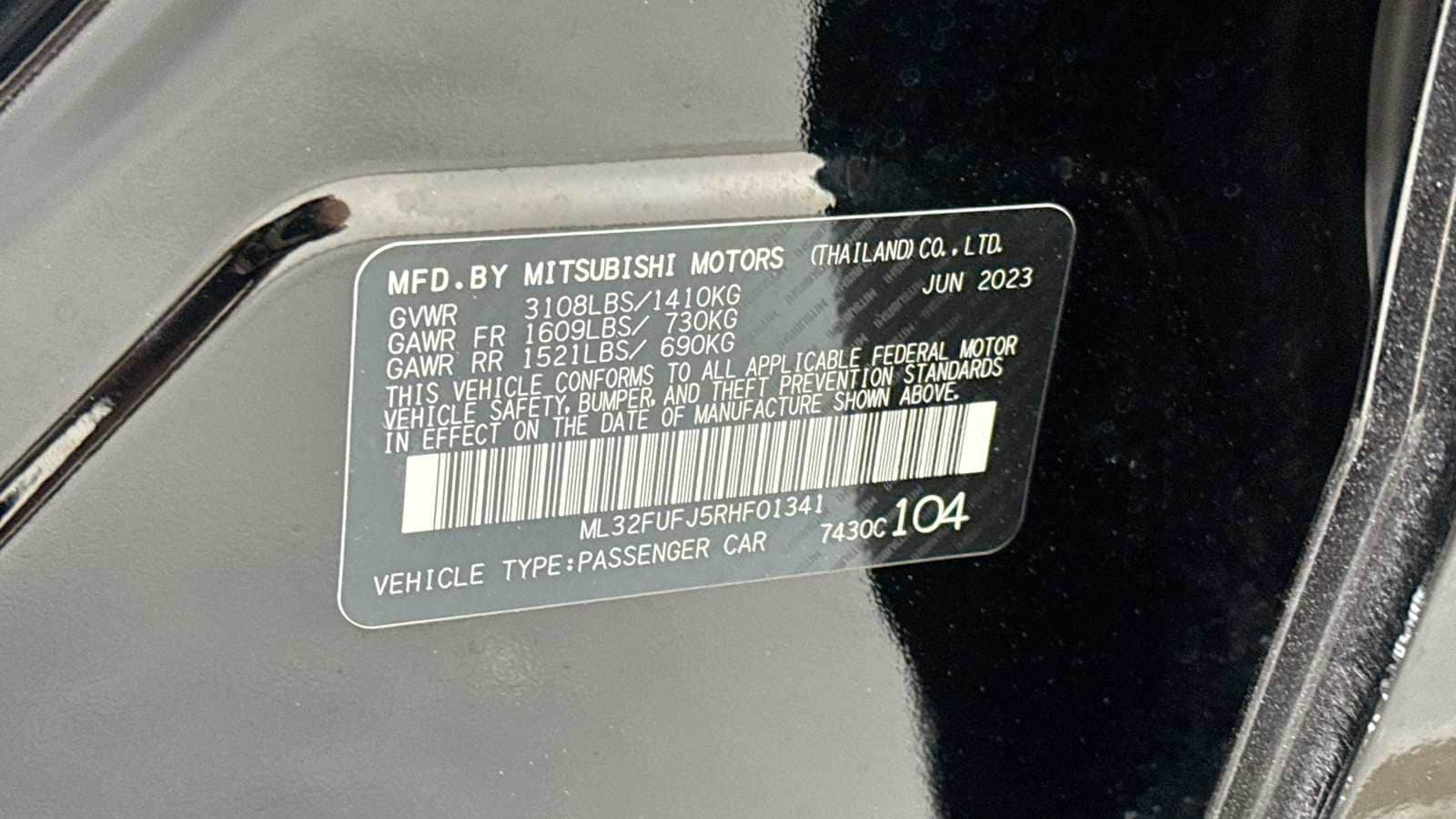Thumbnail: 2024 Mitsubishi Mirage G4 - 11