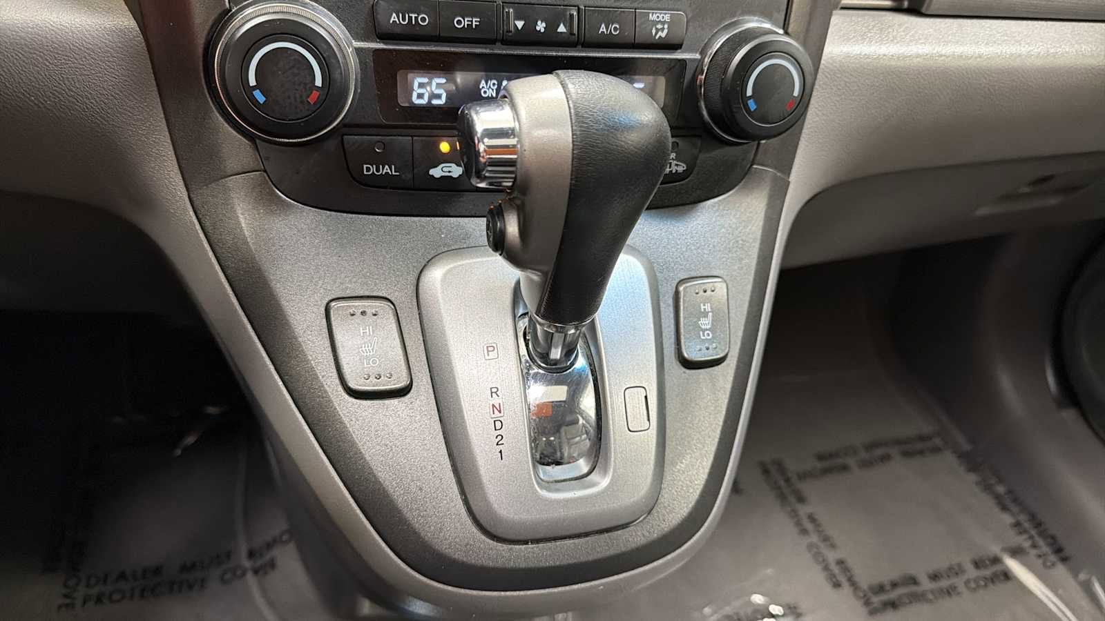 Thumbnail: 2010 Honda CR-V - 20