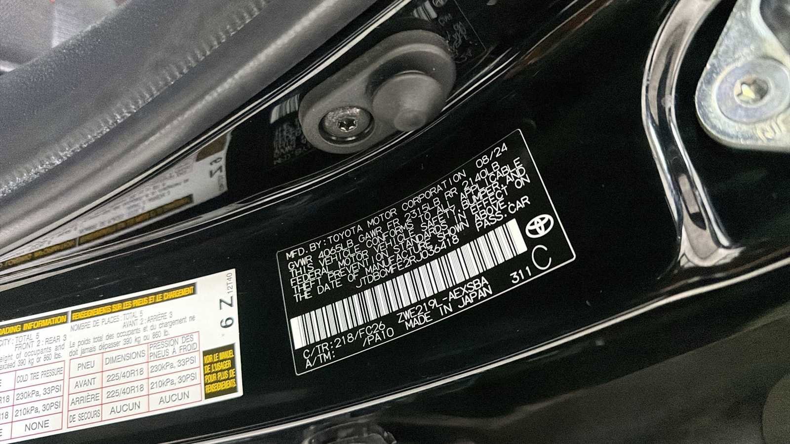 Thumbnail: 2024 Toyota Corolla - 11