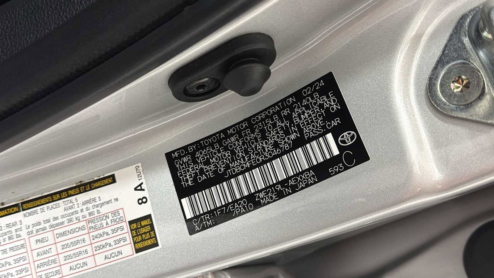 Thumbnail: 2024 Toyota Corolla - 11