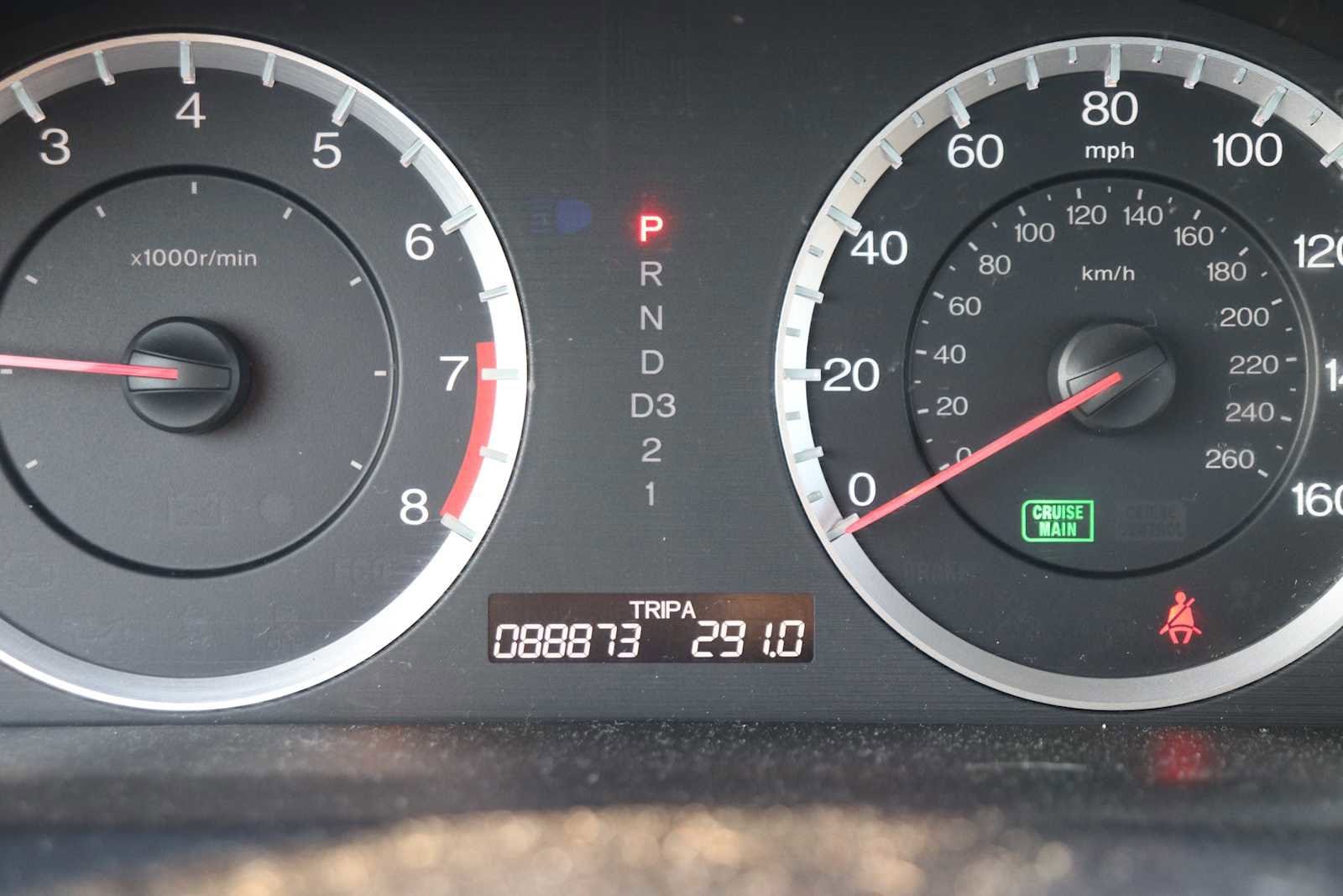 Thumbnail: 2012 Honda Accord - 11