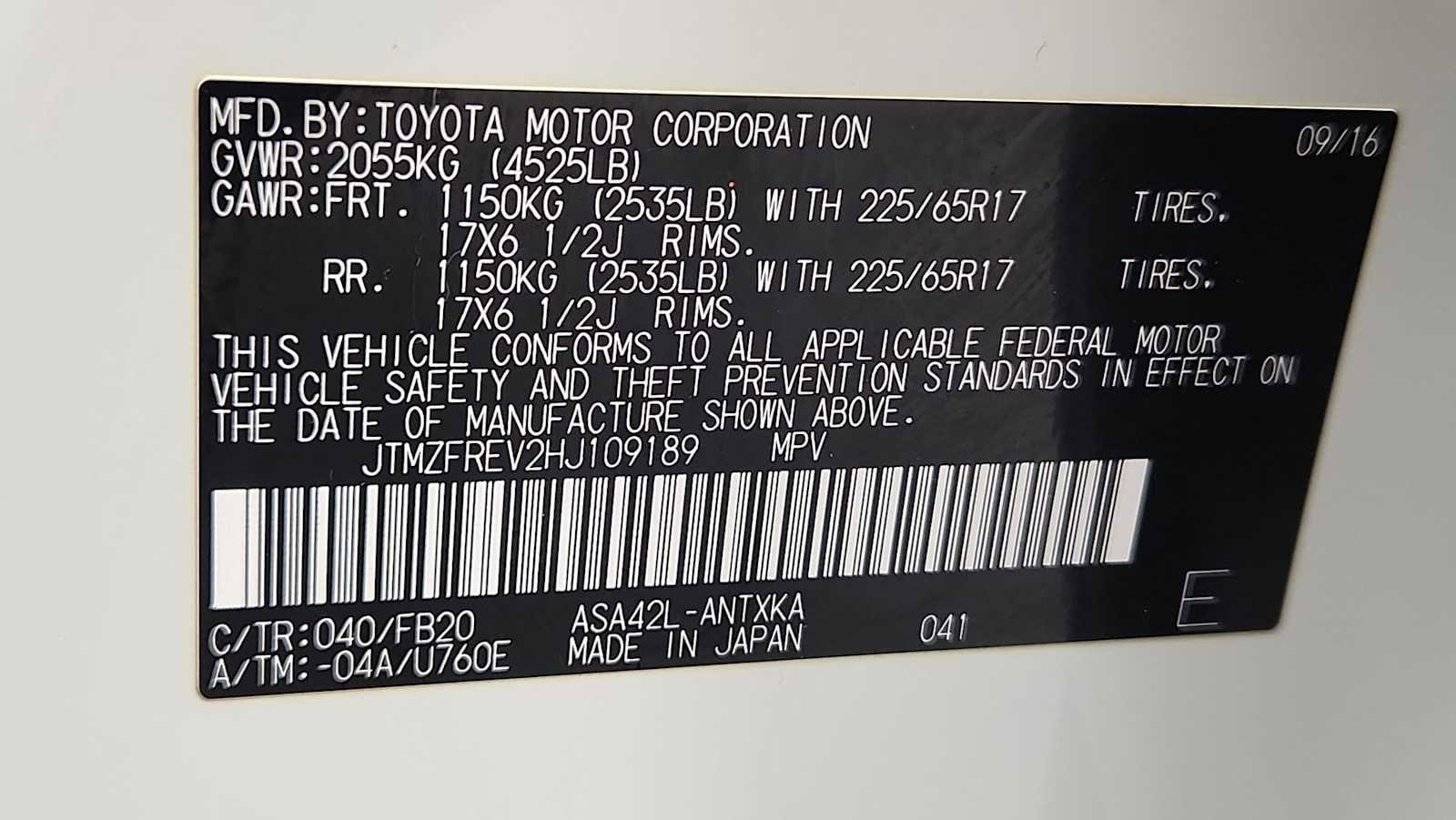 Thumbnail: 2017 Toyota RAV4 - 11