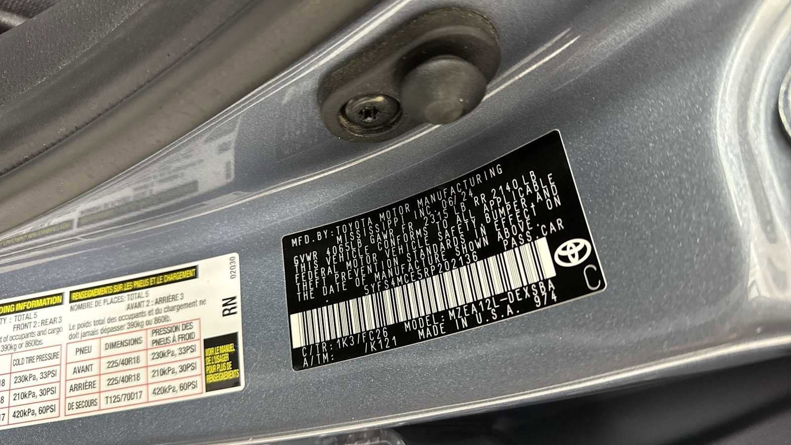 Thumbnail: 2024 Toyota Corolla - 11