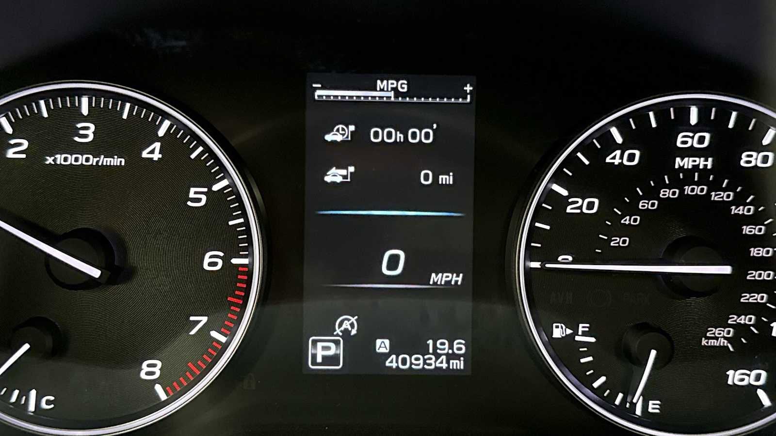 Thumbnail: 2020 Subaru Outback - 17