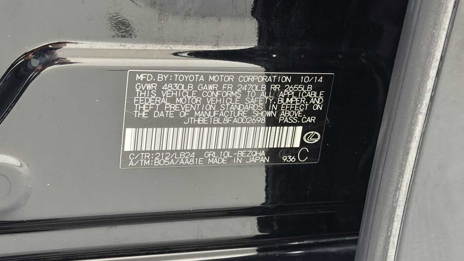 Thumbnail: 2015 Lexus GS - 11