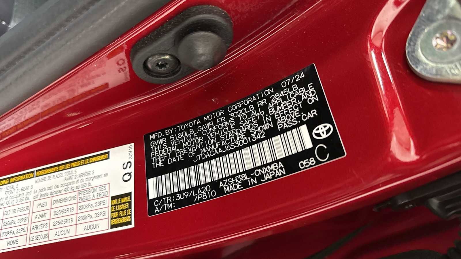 Thumbnail: 2025 Toyota Crown Signia - 11