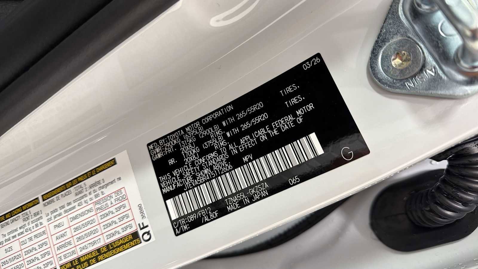 Thumbnail: 2026 Toyota 4Runner - 11