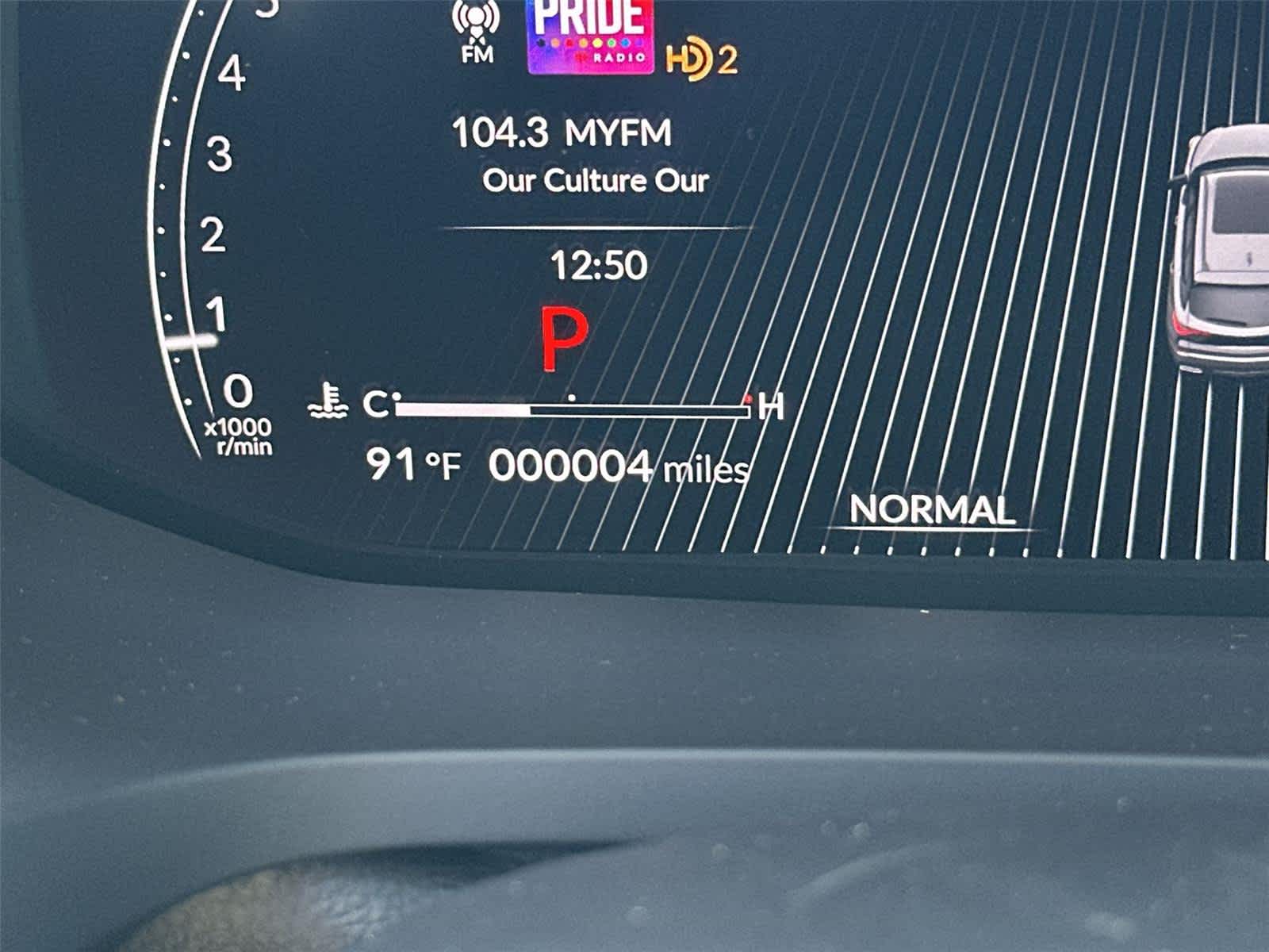 Thumbnail: 2026 Acura MDX - 20