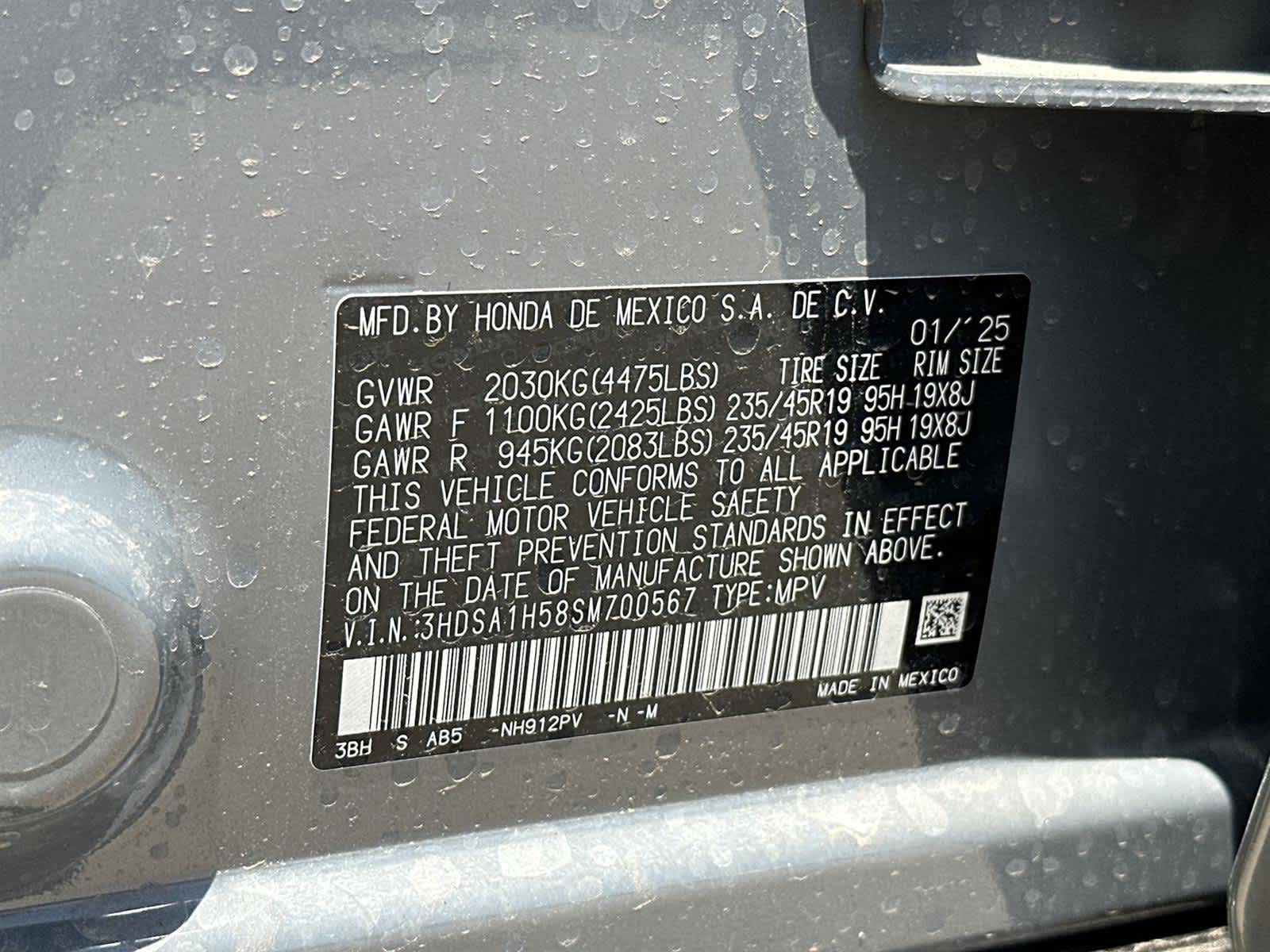 Thumbnail: 2025 Acura ADX - 19