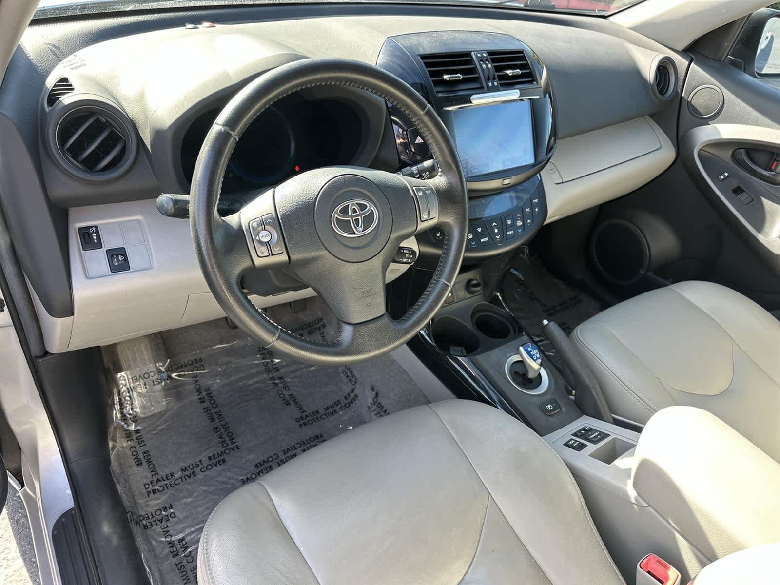 Thumbnail: 2014 Toyota RAV4 - 2