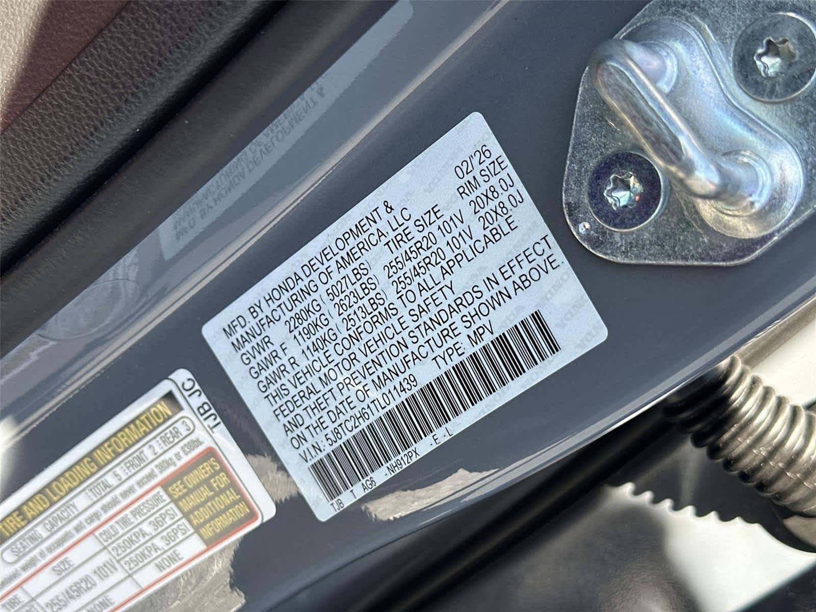 Thumbnail: 2026 Acura RDX - 22