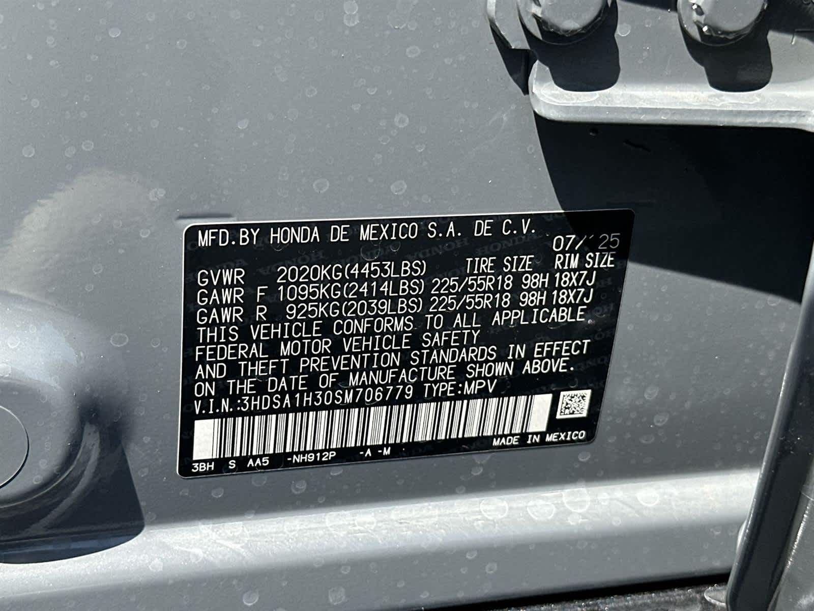 Thumbnail: 2025 Acura ADX - 21