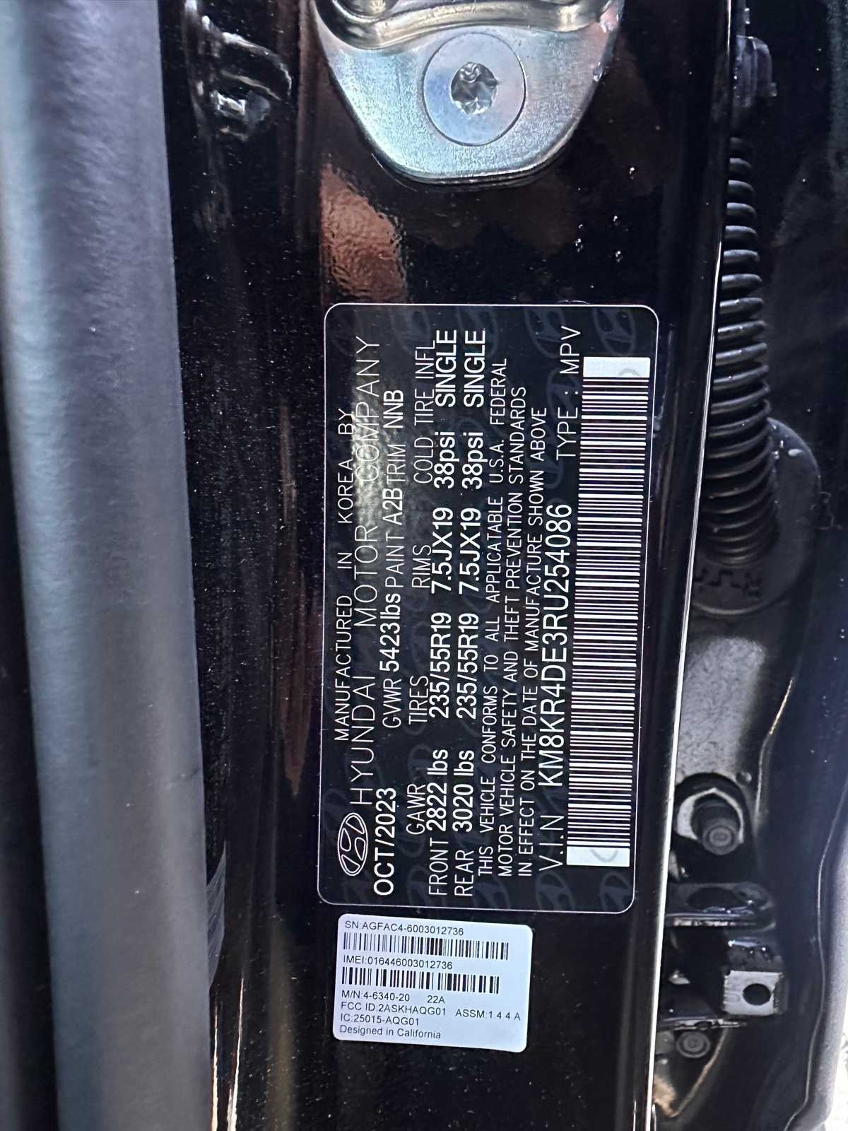 Thumbnail: 2024 Hyundai Ioniq 5 - 23