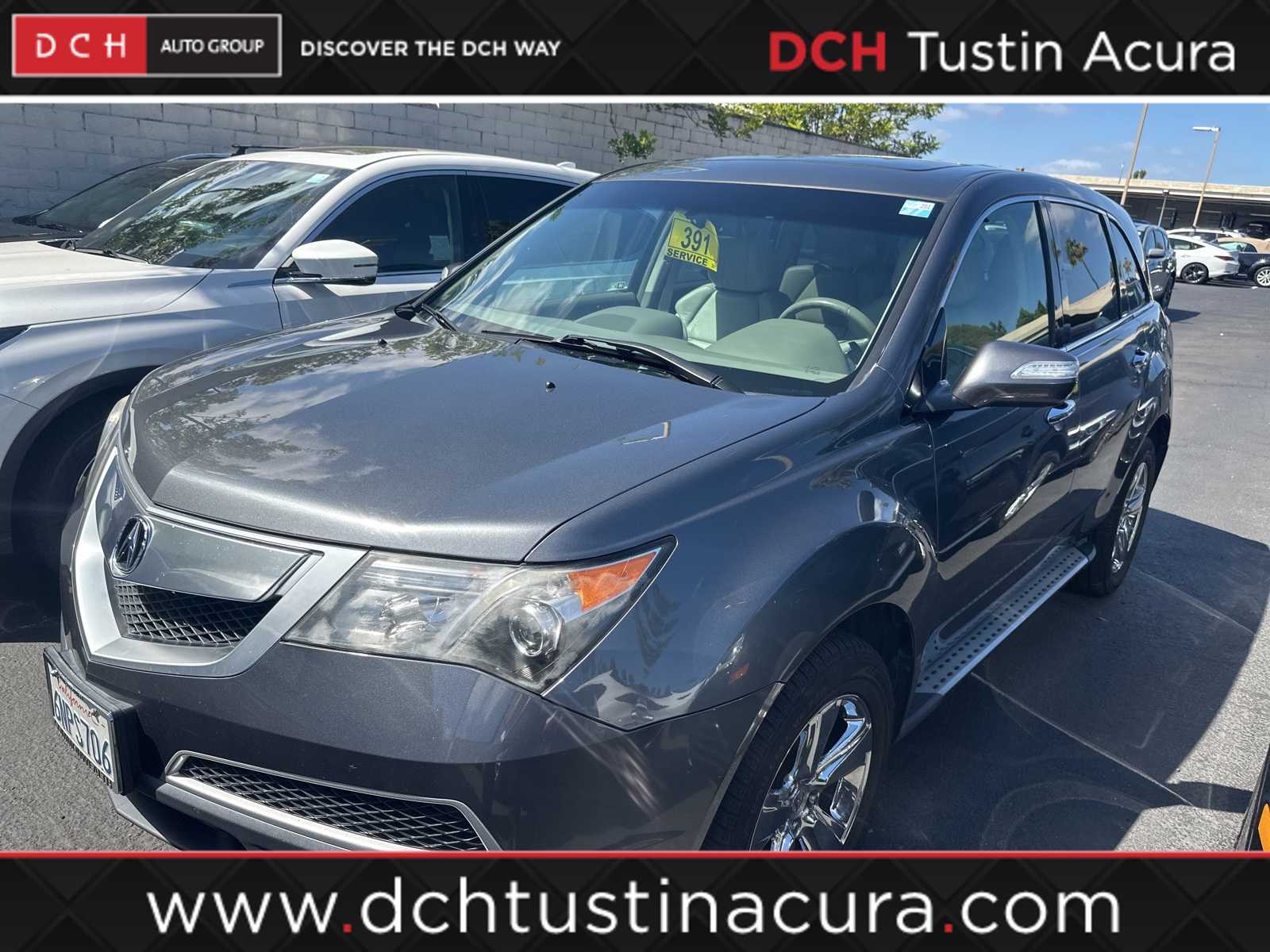 Thumbnail: 2011 Acura MDX - 1
