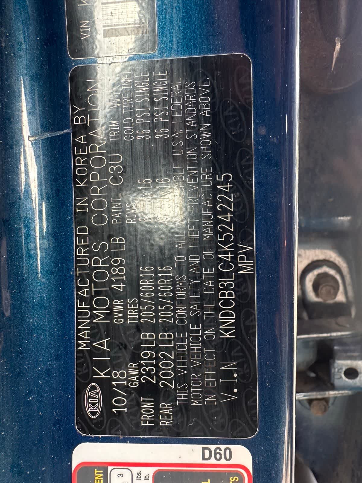 Thumbnail: 2019 Kia Niro - 22